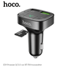 hoco. General 18W FM Car Kit w/ QC Fast Charge (E59) ur tech