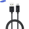 Samsung Cable Samsung Cable (Micro USB) ur tech