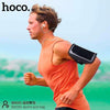 hoco. General Sports Arm Bag ur tech