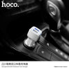hoco. Phone Accessories Z23 2 Port USB Car Charger ur tech