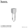 hoco. Phone Accessories Z23 2 Port USB Car Charger ur tech